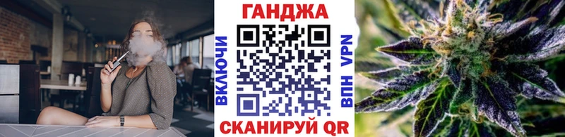 Наркотические вещества Петрозаводск Псилоцибиновые грибы Мефедрон Гашиш A PVP Бошки Шишки COCAIN