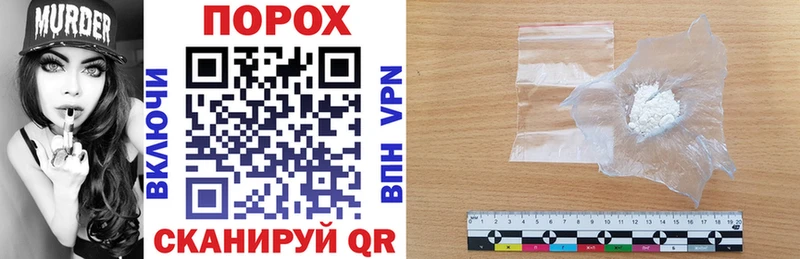 Amphetamine VHQ  купить закладку  Петрозаводск 