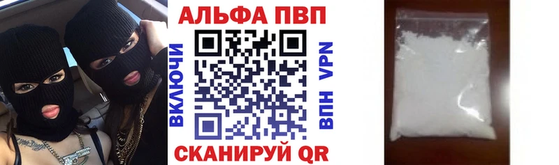 А ПВП мука  Петрозаводск 