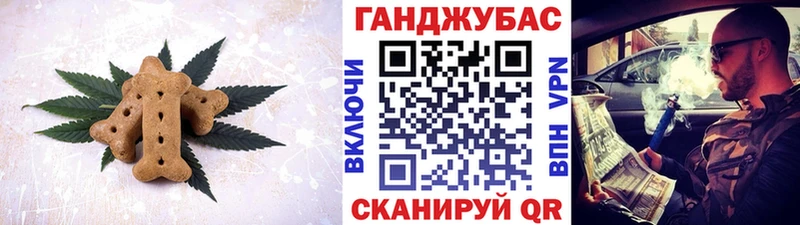 дарк нет какой сайт  Петрозаводск  Cannafood марихуана  закладка 
