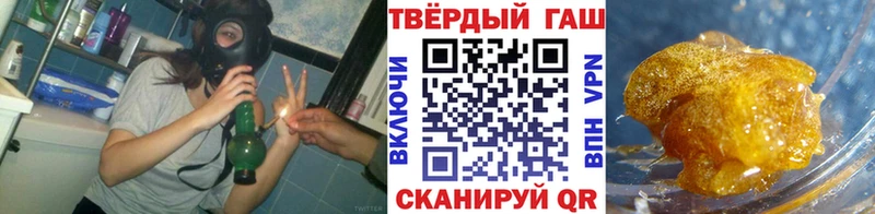 ГАШ Изолятор Петрозаводск