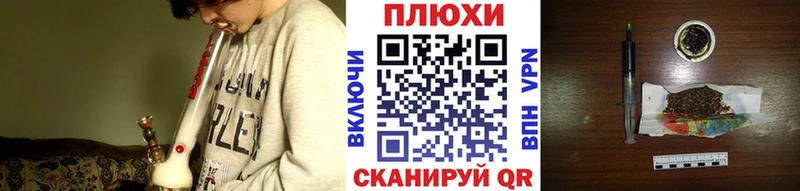Гашиш индика сатива  даркнет клад  Петрозаводск 