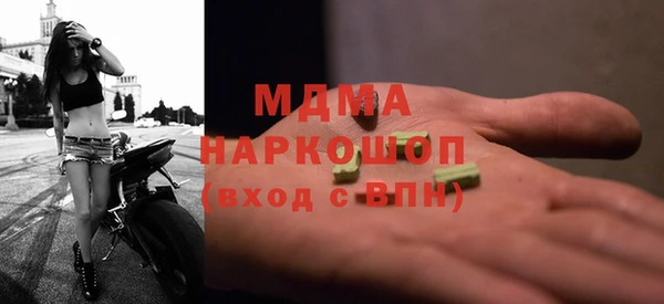 герыч Аркадак