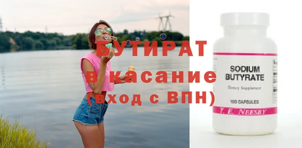 герыч Аркадак