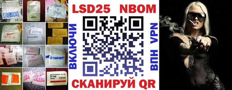 что такое   Петрозаводск  Лсд 25 экстази кислота 