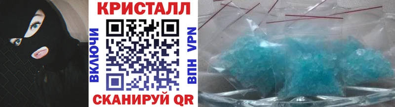 МЕТАМФЕТАМИН витя  Петрозаводск 