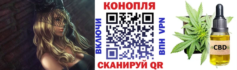 МАРИХУАНА индика  где продают наркотики  Петрозаводск 